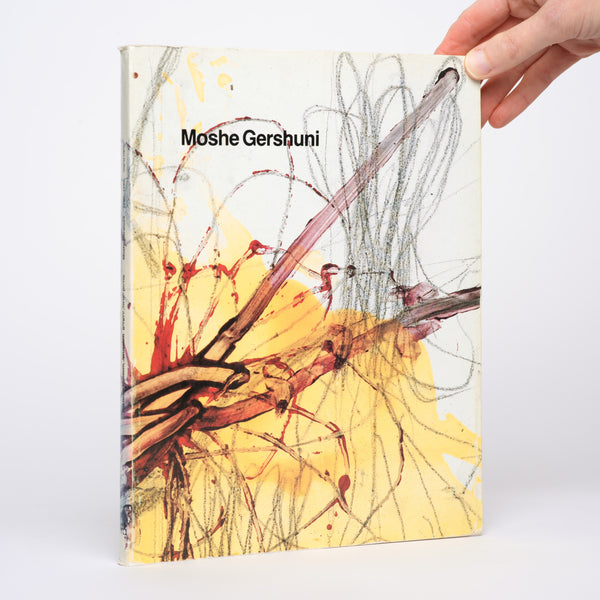 Mosheh Gershuni, 1980-1986 (English and Hebrew) - Gershuni, Moshe
