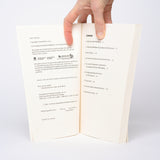 Polyamorous Love Song (Department of Narrative Studies #12) - Wren, Jacob