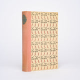 Mrs. Miniver - Struther, Jan