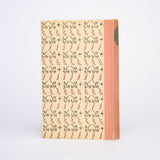 Mrs. Miniver - Struther, Jan