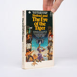 Sinbad and the Eye of the Tiger: The Novelization - John Ryder Hall; Beverly Cross