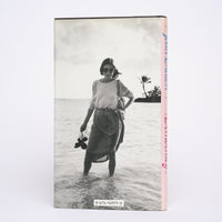 Democracy [Pink Variant] - Didion, Joan
