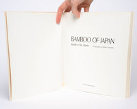 Bamboo of Japan: Splendor in Four Seasons - Takama, Shinji