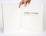 Bamboo of Japan: Splendor in Four Seasons - Takama, Shinji