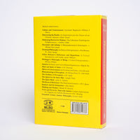 Phenomenology of Spirit - Hegel, Georg Wilhelm Friedrich; Miller, A. V. (translator); Findlay, J. N. (analysis; foreword)