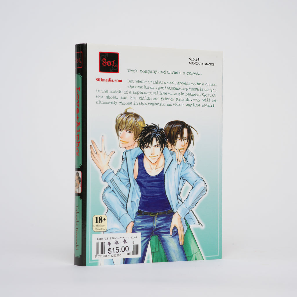 Love+Alpha (Yaoi Manga) - Kanzaki, Takashi