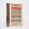 The Entertainers - Gielgud, John (foreword); Unger-Hamilton, Clive (general editor)