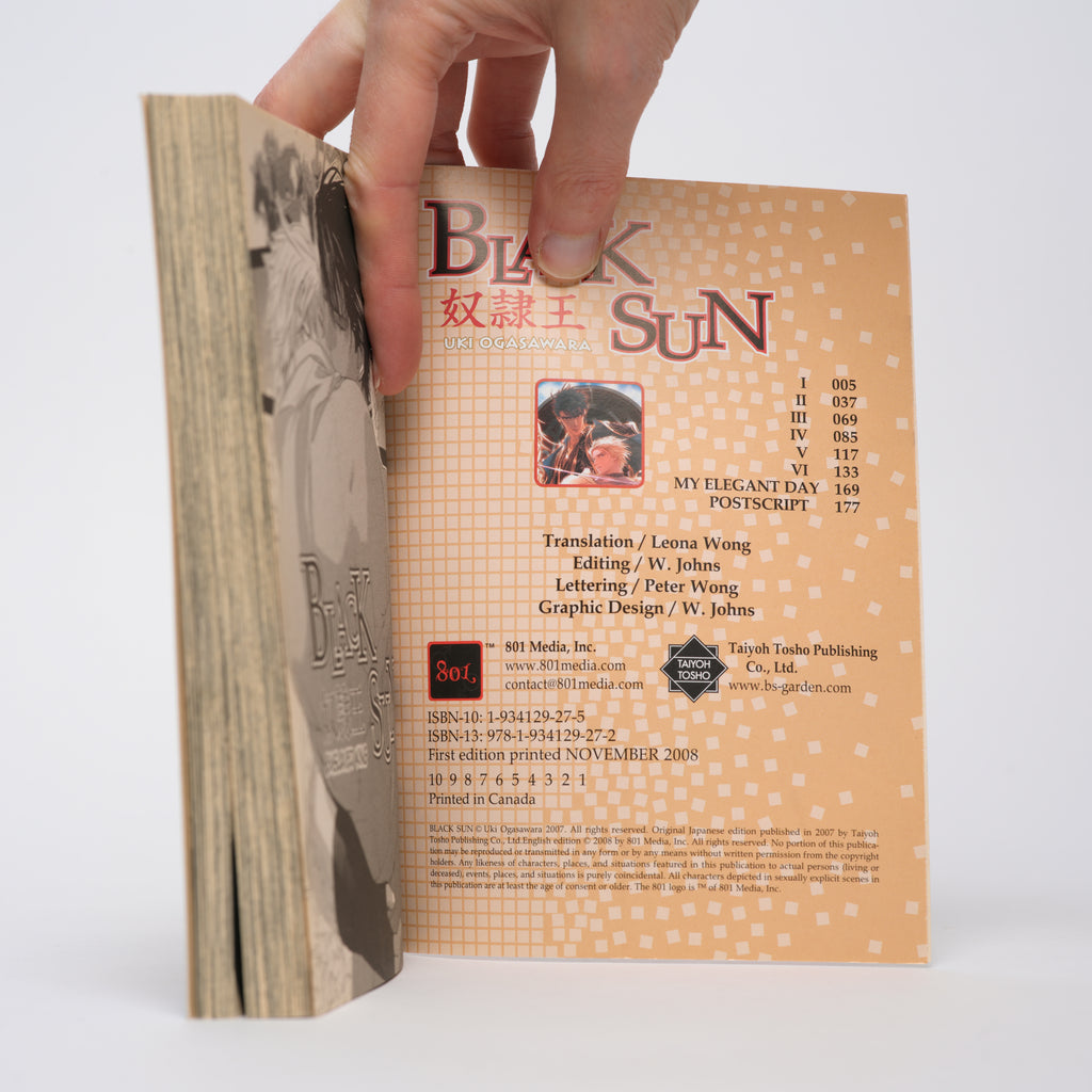 Black Sun #1 (Yaoi Manga) - Ogasawara, Uki