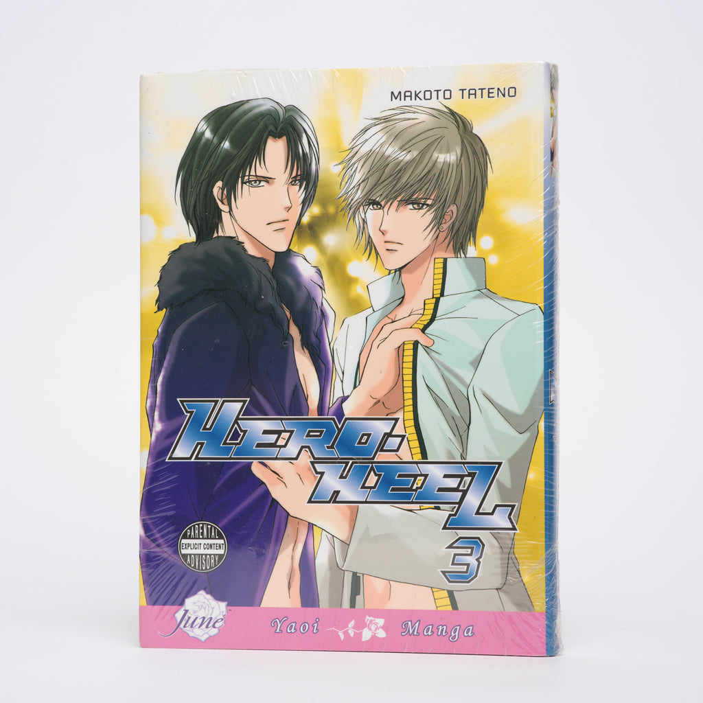 Hero Heel #3 (Yaoi Manga) - Tateno, Makoto