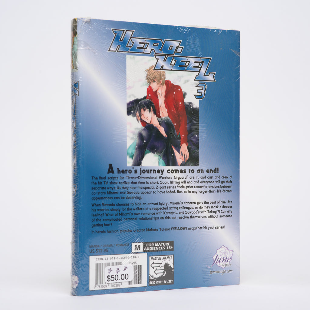 Hero Heel #3 (Yaoi Manga) - Tateno, Makoto