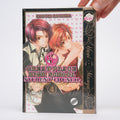 Great Place High School: Student Council #4 (Yaoi Manga) - Koujima, Naduki