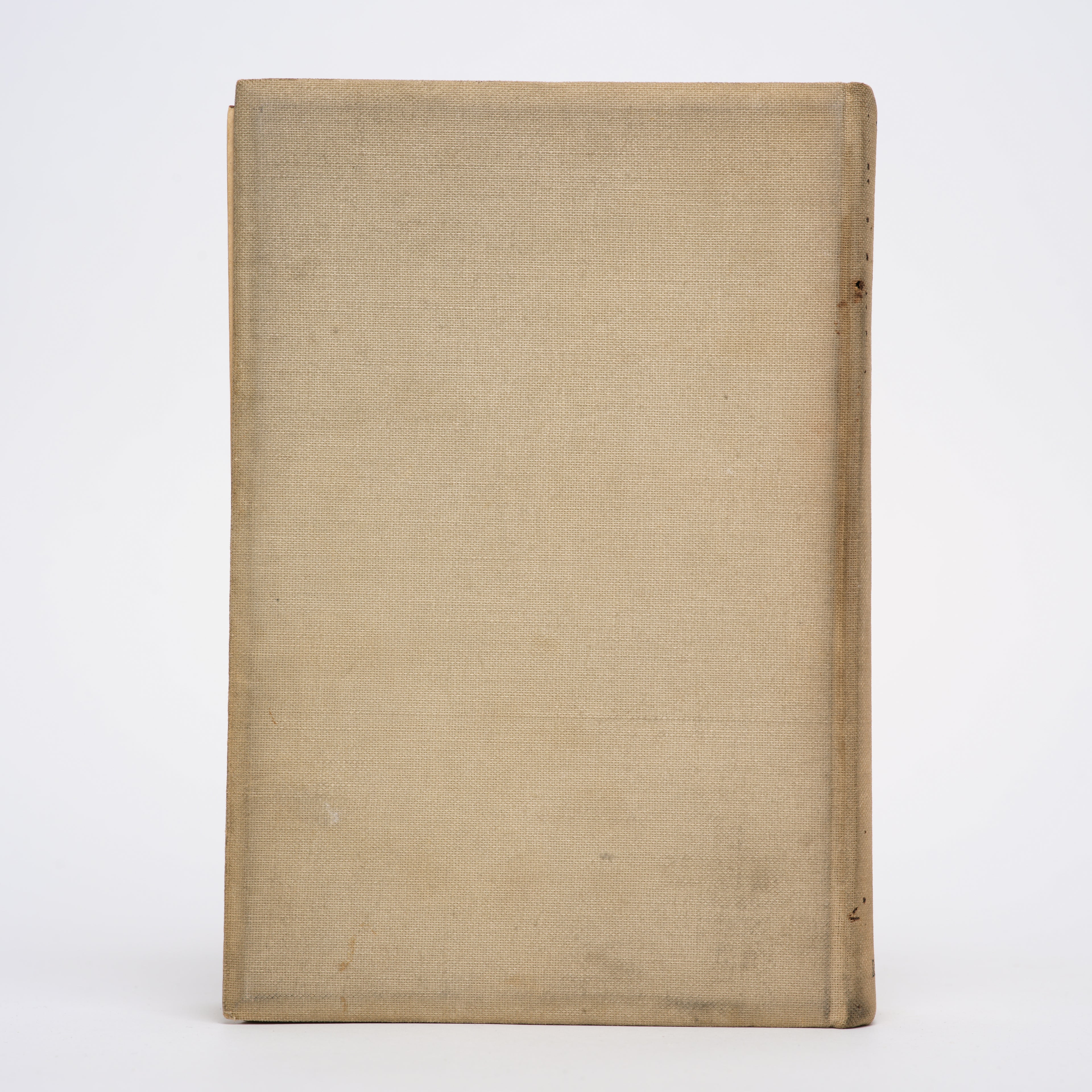 Ulysses [First U.S. Edition/Third Printing] - Joyce, James