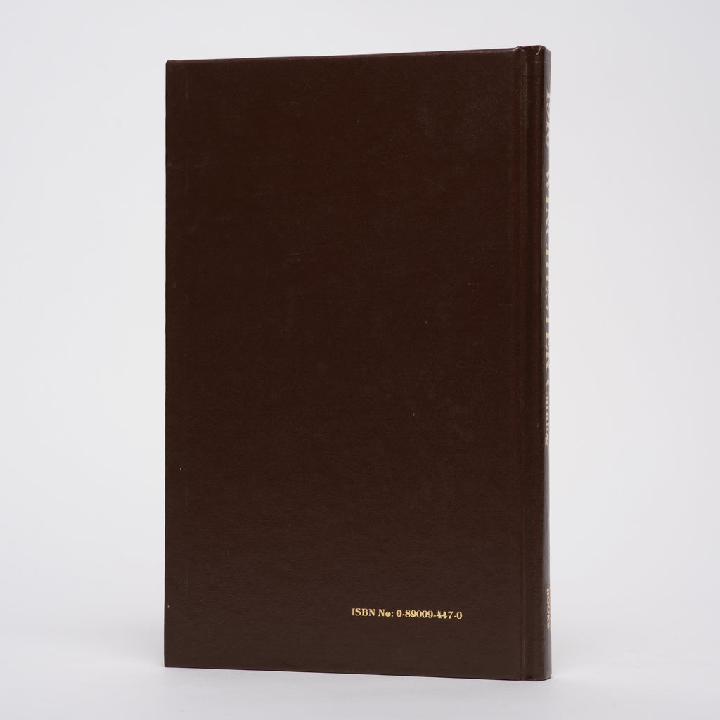 1916 Catalogue and Price List of Winchester Repeating Rifles, Carbines, and Muskets, Repeating Shotguns, Single Shot Rifles and Shotguns