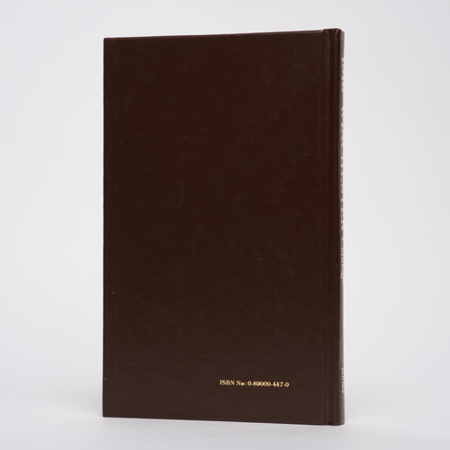 1916 Catalogue and Price List of Winchester Repeating Rifles, Carbines, and Muskets, Repeating Shotguns, Single Shot Rifles and Shotguns