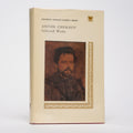 Anton Chekhov: Selected Works, Volume Two: Plays (Progress Publishers Russian Classics Series) - Chekhov, Anton; Cook, Kathleen (translator)