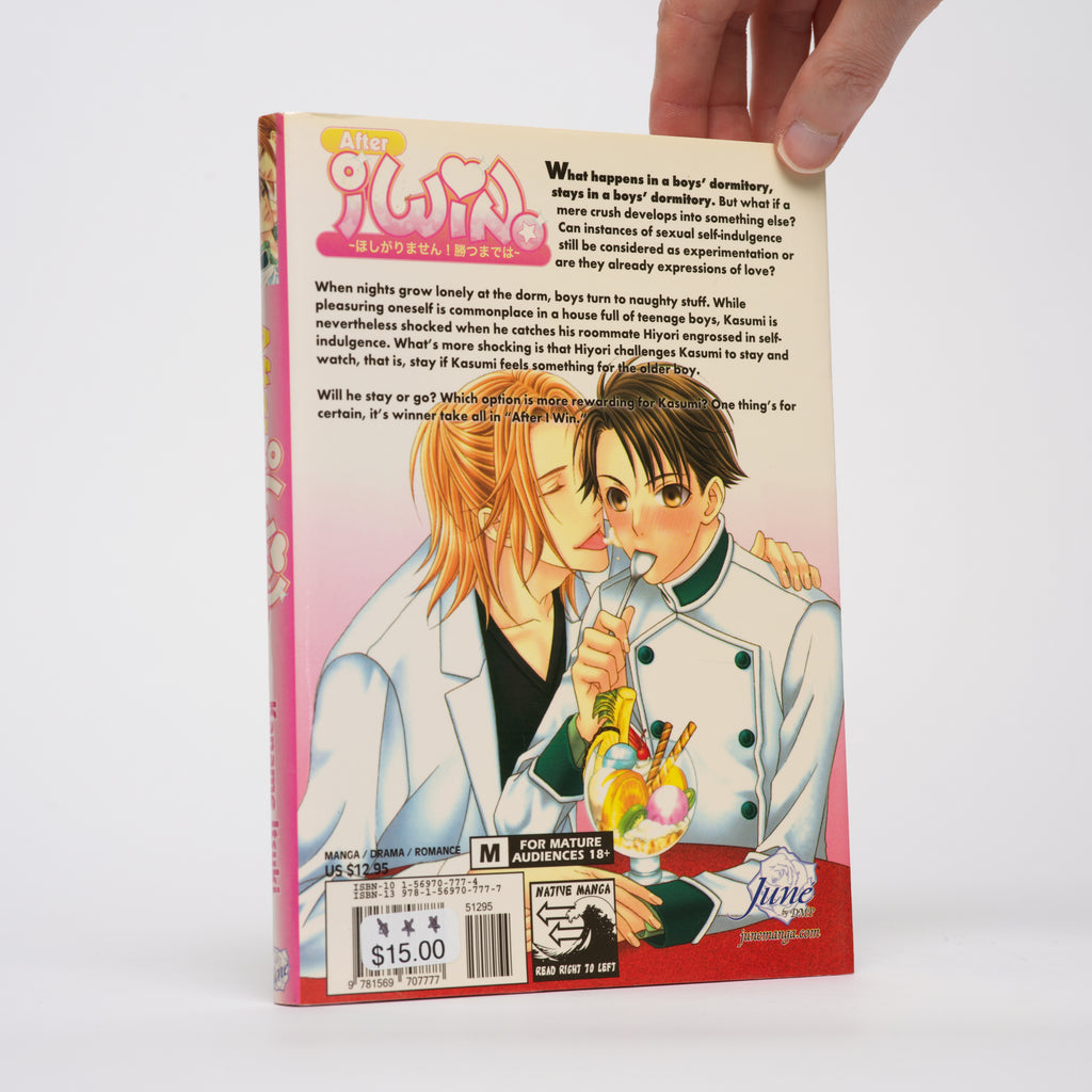 After I Win (Yaoi Manga) - Kaname, Itsuki