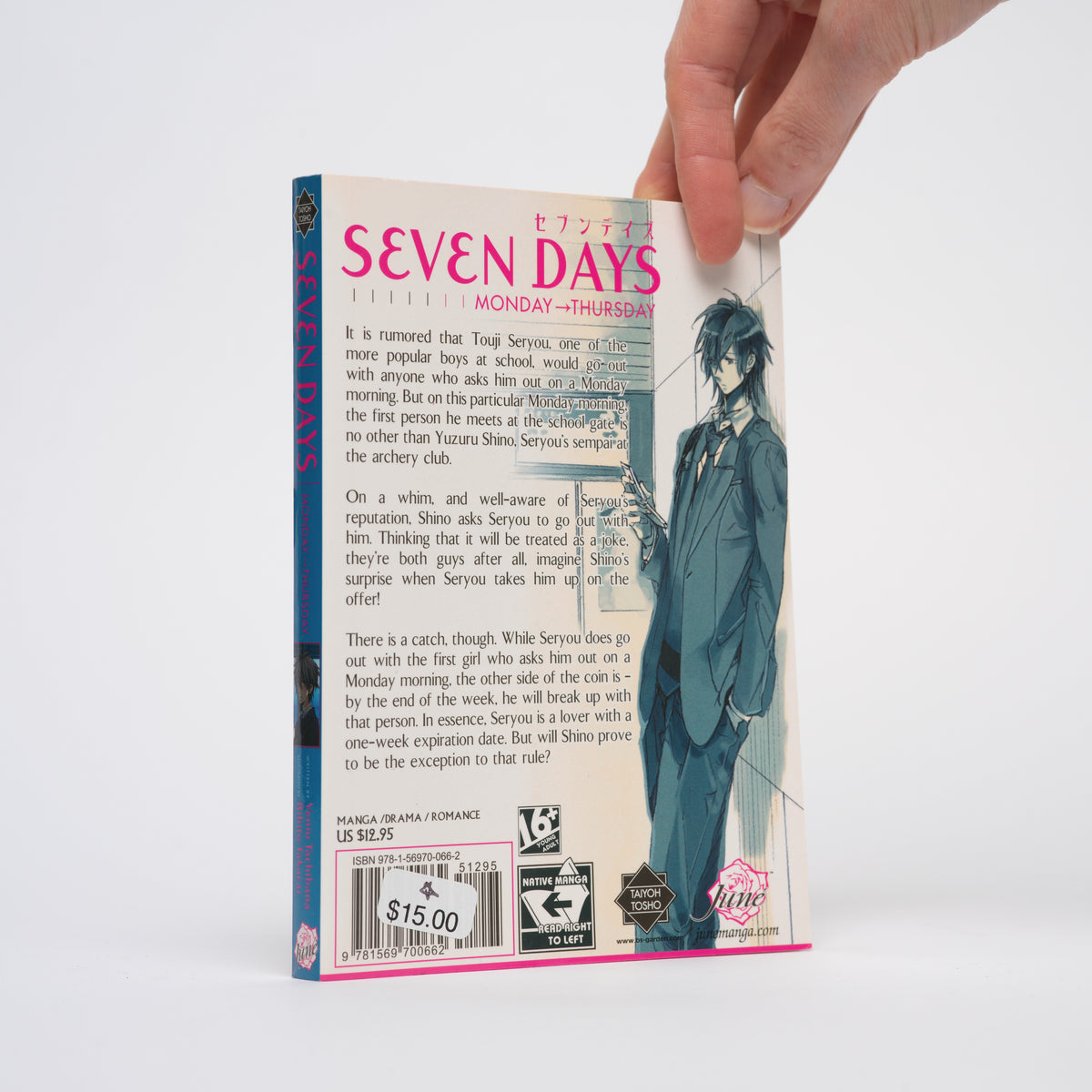 Seven Days: Monday ? Thursday (Yaoi Manga) - Takarai, Rihito