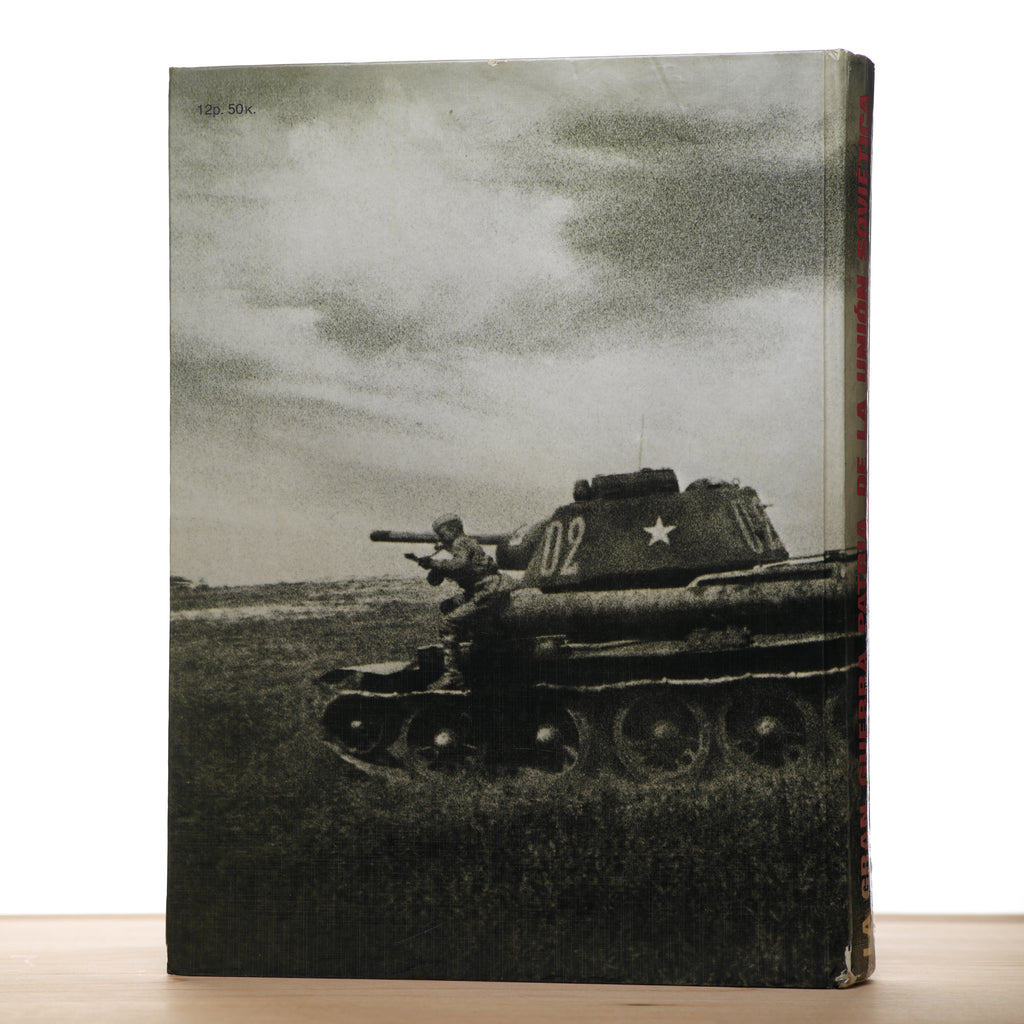 La Gran Guerra Patria de la Union Sovietica 1941-1945 - Chuikov, V.I.; Riabov, V.S.; Kostritsina, M.V. (translator)