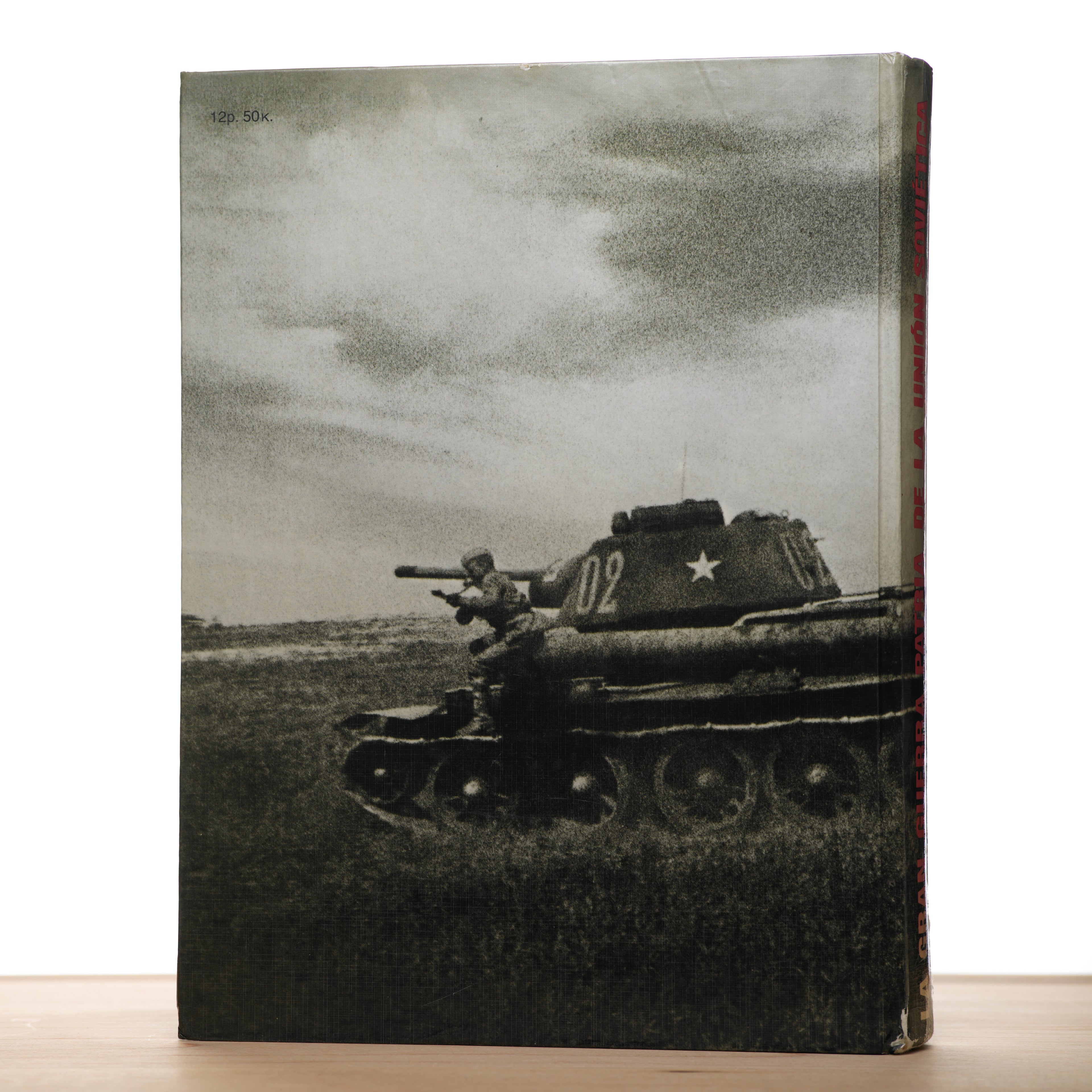 La Gran Guerra Patria de la Union Sovietica 1941-1945 - Chuikov, V.I.; Riabov, V.S.; Kostritsina, M.V. (translator)