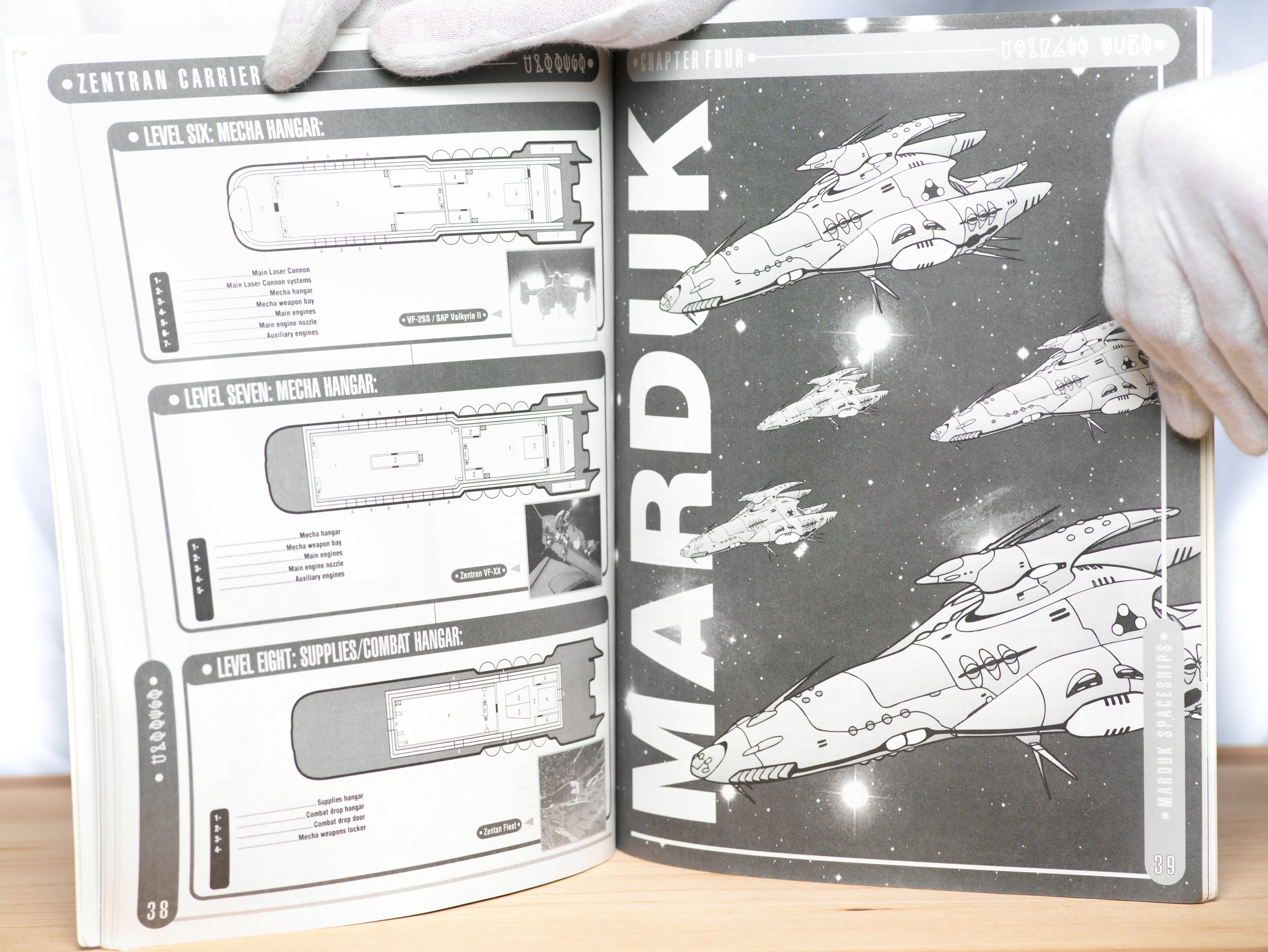 Macross II: Spacecraft and Deck Plans Volume Two - Ouellette, Martin; Vezina, Marc-Alexandre; Carrieres, Jean -