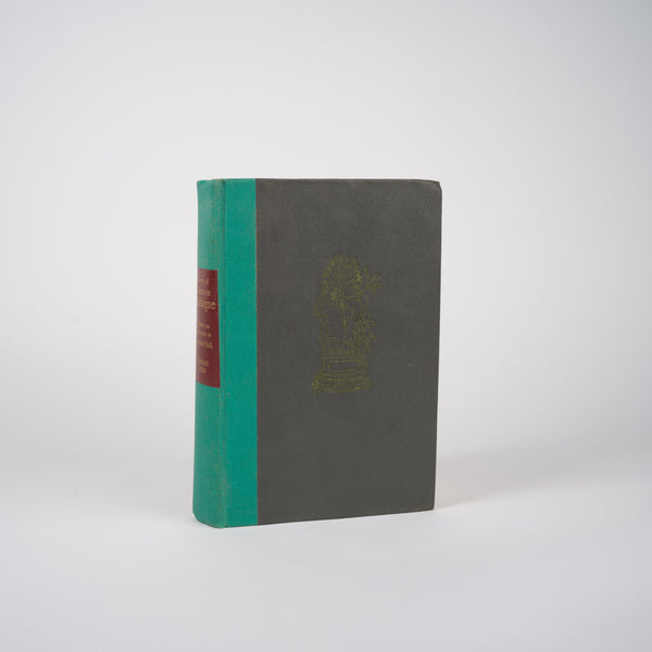 Essays of Michel de Montaigne Selected and Illustrated by Salvador Dali - Montaigne, Michel de; Dali, Salvador